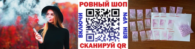 Где можно купить наркотики Бузулук MDMA Мефедрон ГАШИШ A-PVP