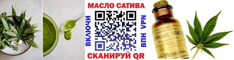 где можно купить наркотик  Бузулук  Печенье с ТГК марихуана 