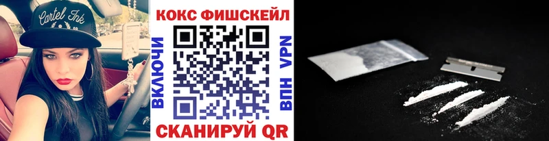 цена наркотик  Бузулук  Кокаин Эквадор 