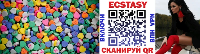 blacksprut онион Бузулук Экстази бентли