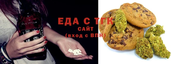 индика Белоозёрский