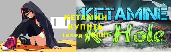 а пвп мука Семикаракорск