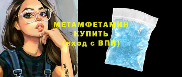 индика Белоозёрский