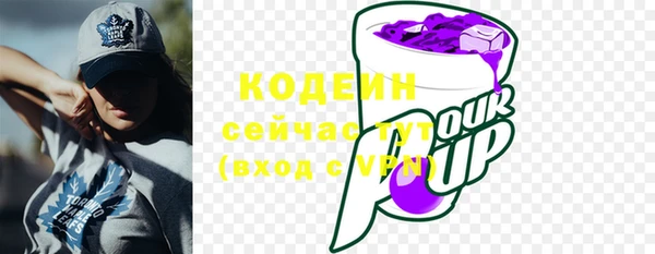 мет Белокуриха