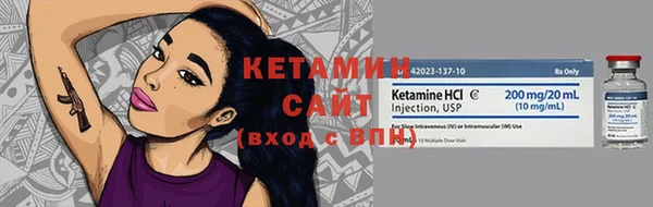 мет Белокуриха
