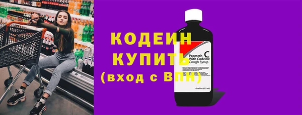 амф Беломорск