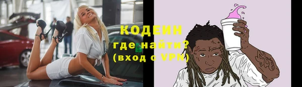 амф Беломорск