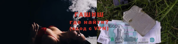 индика Белоозёрский