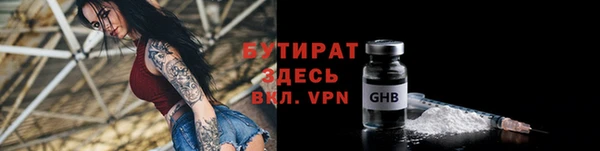 скорость Семёнов
