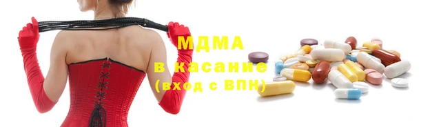 амф Беломорск