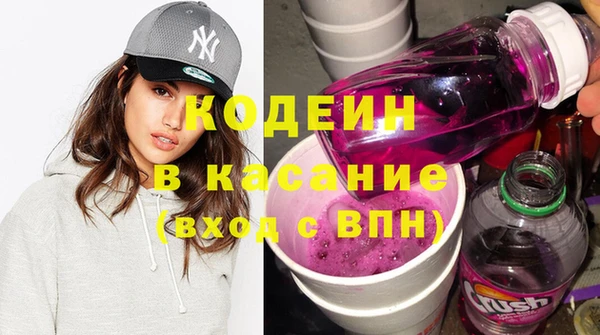 индика Белоозёрский