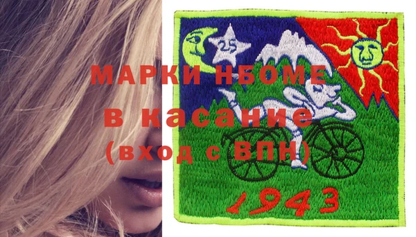 индика Белоозёрский
