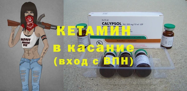 индика Белоозёрский
