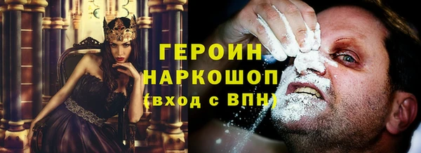 индика Белоозёрский