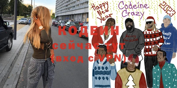 амф Беломорск