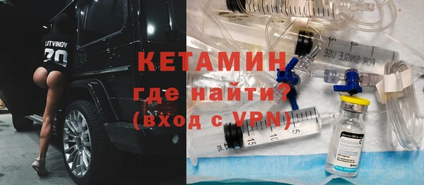 амф Беломорск