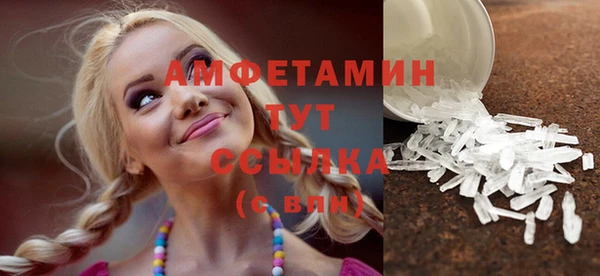 индика Белоозёрский